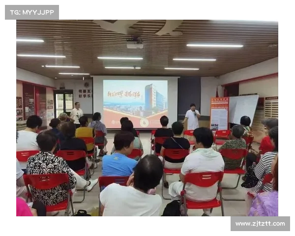 2025 年夏季社区健康养生讲座公告 2025 年夏季社区健康养生讲座公告